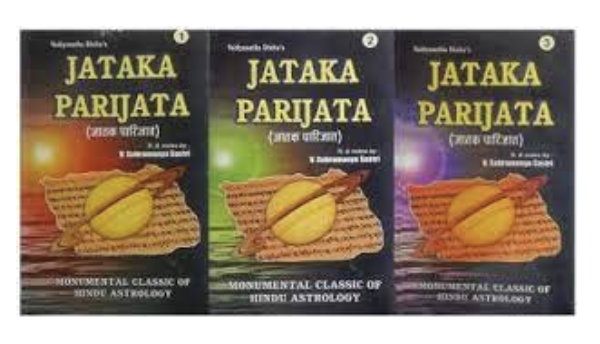 Jataka Parijata
